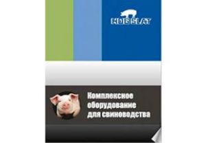 Изображение для категории Онлайн журнал